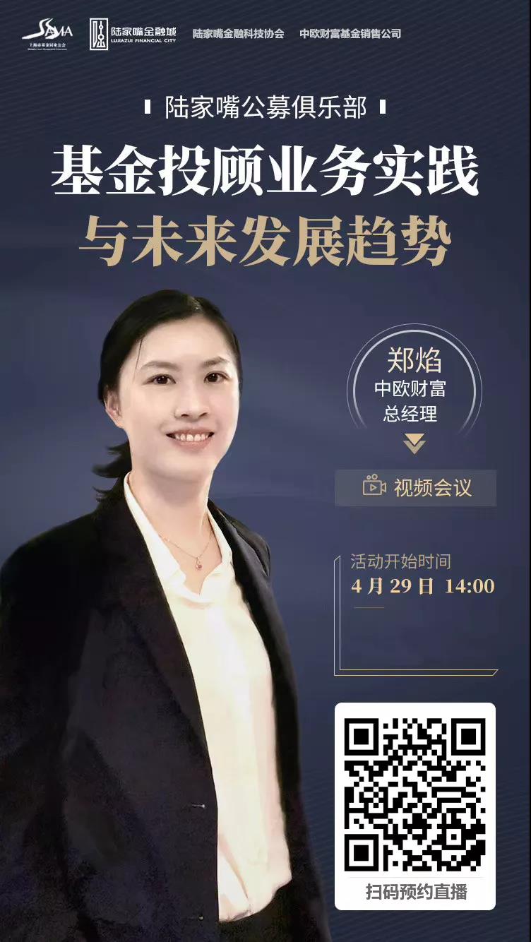 鄭焰.jpg 鄭焰.jpg