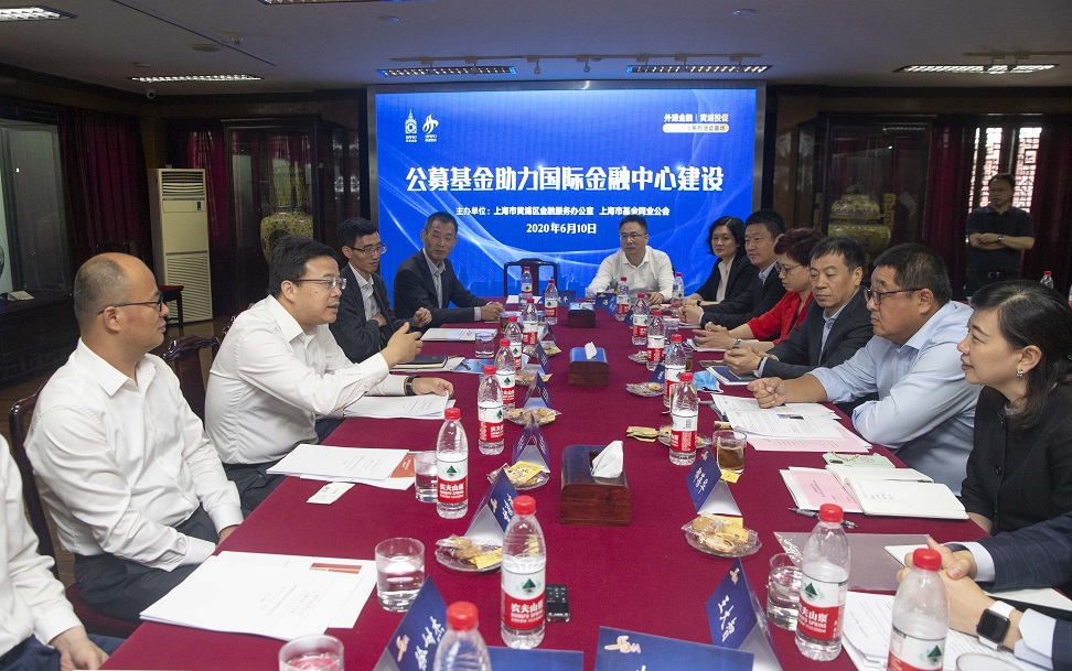 官網(wǎng)座談會(huì)2.jpg 官網(wǎng)座談會(huì)2.jpg