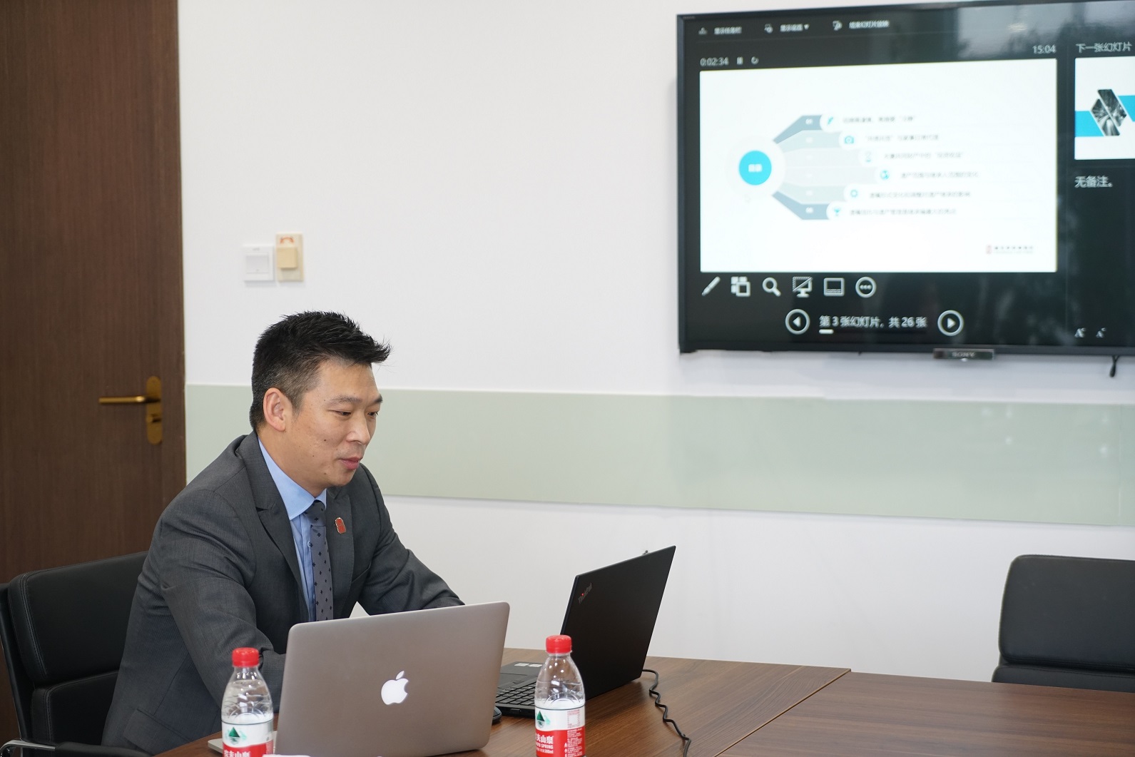 新聞稿官網(wǎng).jpg 新聞稿官網(wǎng).jpg